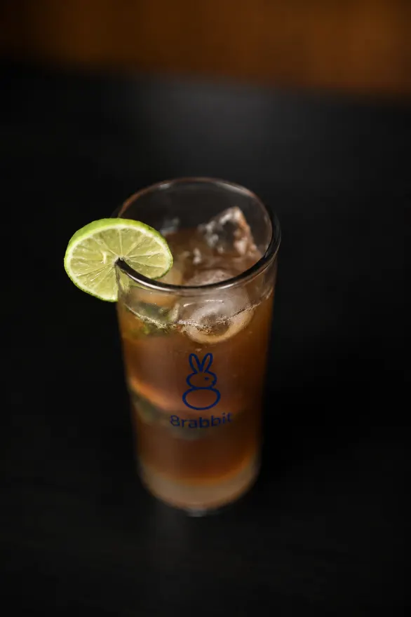 Americano Mojito