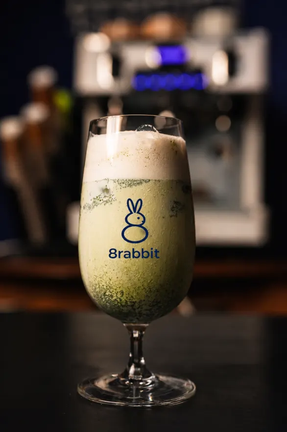 Brown Sugar Cream Matcha