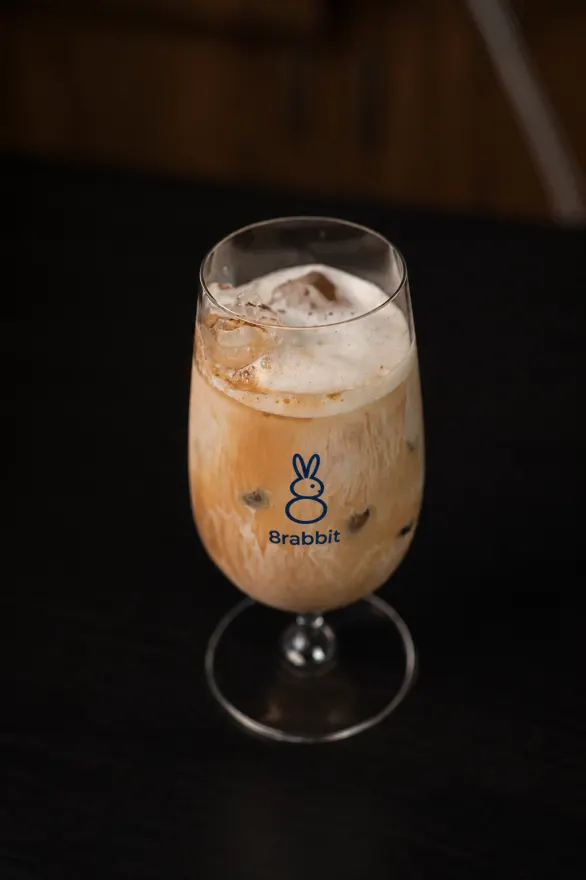 Iced Coconut Milk Latte