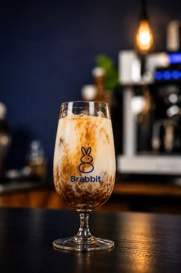 Iced Vanilla Almond Milk Latte